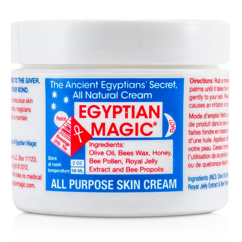 Egyptian Magic by Egyptian Magic All Purpose Skin Cream 59ml/2oz