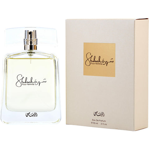 RASASI SHUHRAH POUR FEMME by Rasasi EAU DE PARFUM SPRAY